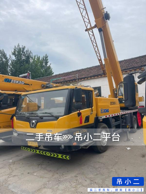 https://assets.gongji58.com/2026-06-19/8ck0ioaztk1781881235.jpg?watermark/1/image/a29kbzovL2dqZ2ovd2F0ZXJtYXJrL2RjLnBuZw/gravity/South/dx/0/dy/200/wst/2/ws/1|imageView2/0/w/1024/interlace/1